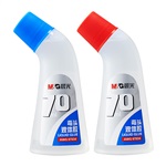 晨光弯头胶水AWG97034