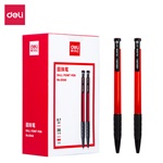 得力6546圆珠笔0.7mm子弹头(红)