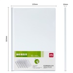 得力5534抽杆夹(白)(只)