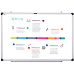 得力7854白板900*600(白)(块)