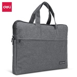 得力5590手提拉链袋(灰)