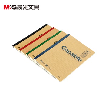 晨光A5无线装订本60页雅致办公APYJS550 10本起订