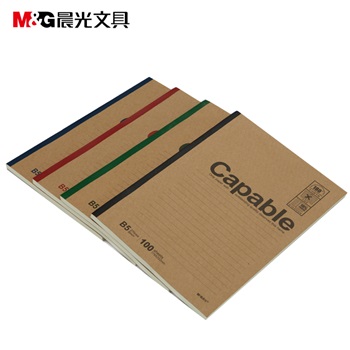 晨光B5无线装订本100页雅致办公APYJY550 4本起订