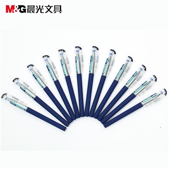 晨光中性笔考试必备KGP1821 0.5mm （12支/盒）1盒起订