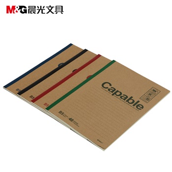 晨光B5无线装订本40页雅致办公APYJP550 8本起订