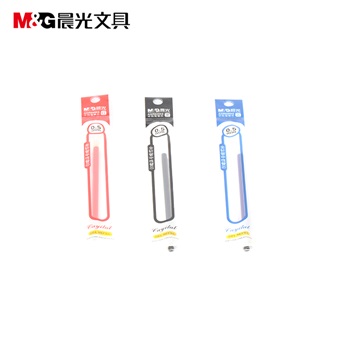 晨光中性替芯AGR640K0 0.5mm（20支/盒）1盒起订