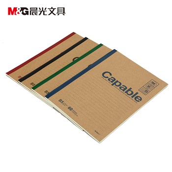 晨光B5无线装订本60页雅致办公APYJR550 8本起订