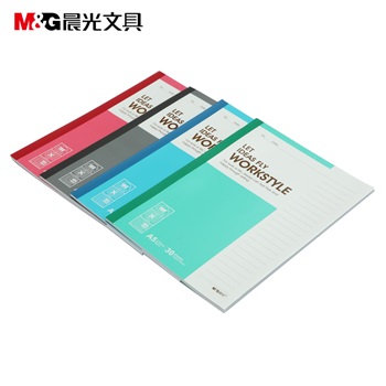 晨光A5无线装订本30页商务必备APYJV411