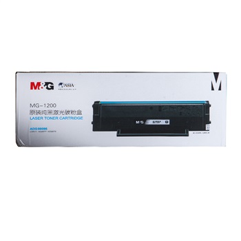 晨光MG-1200原装纯黑激光碳粉盒ADG99096