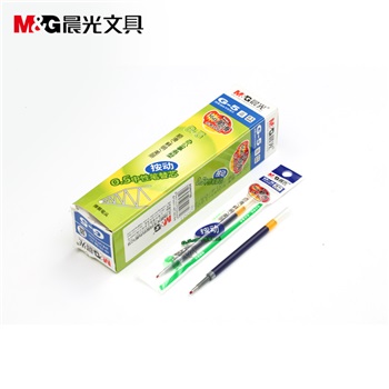 晨光中性替芯G-5 0.5mm（20支/盒 )一盒起订 AGR67T02