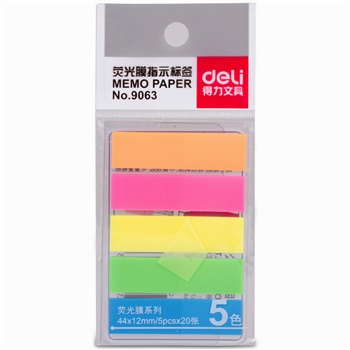 得力9063指示标签12*44mm(混)(袋)
