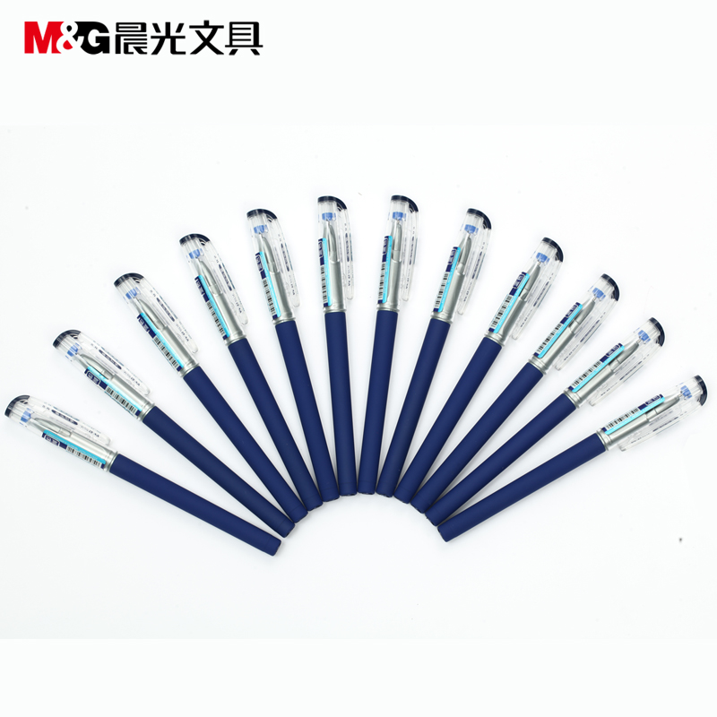 晨光中性笔考试必备KGP1821 0.5mm （12支/盒）1盒起订
